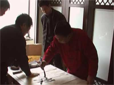 中华武术八极拳