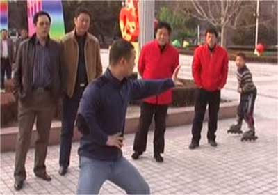 中华武术八极拳