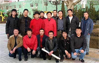 中华武术八极拳