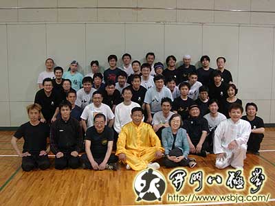 中华武术八极拳