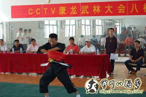 CCTV康龙武林大会八极拳选拔赛在孟村八极拳国际培训中心举行