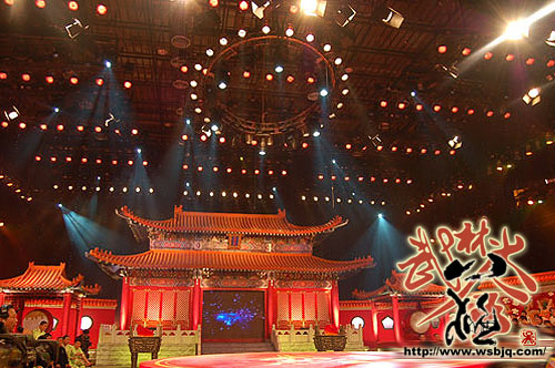 中央电视台《武林大会》现场